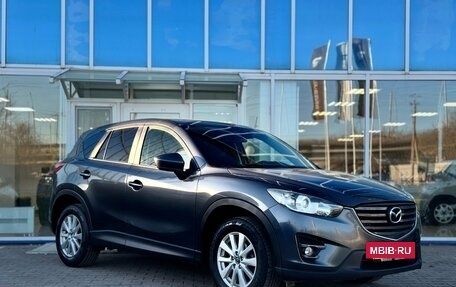 Mazda CX-5 II, 2013 год, 1 490 000 рублей, 3 фотография