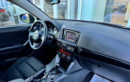 Mazda CX-5 II, 2013 год, 1 490 000 рублей, 21 фотография