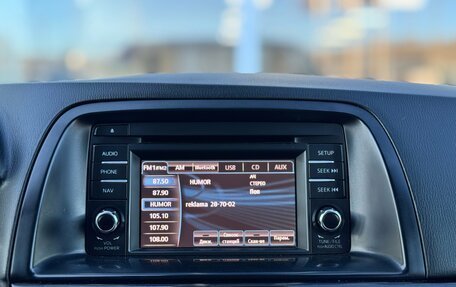 Mazda CX-5 II, 2013 год, 1 490 000 рублей, 16 фотография