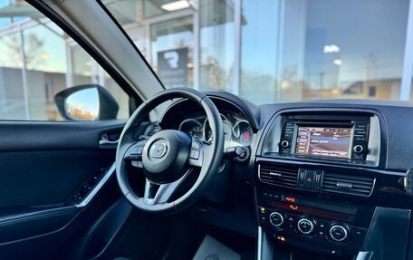 Mazda CX-5 II, 2013 год, 1 490 000 рублей, 20 фотография