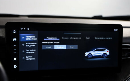 Haval F7 I, 2022 год, 1 999 000 рублей, 15 фотография