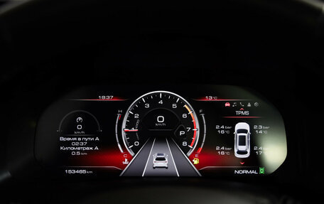 Haval F7 I, 2022 год, 1 999 000 рублей, 13 фотография