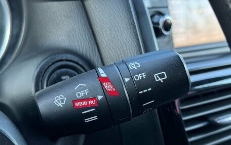 Mazda CX-5 II, 2013 год, 1 490 000 рублей, 13 фотография