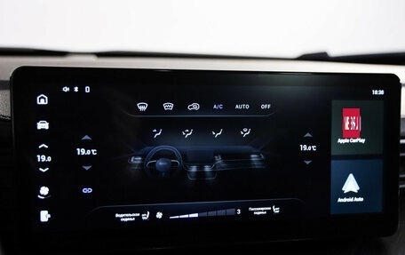 Haval F7 I, 2022 год, 1 999 000 рублей, 18 фотография