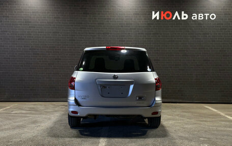 Nissan AD III, 2018 год, 1 000 000 рублей, 6 фотография