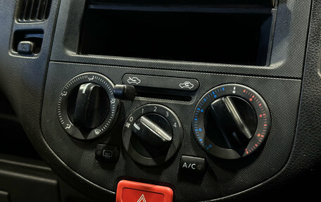 Nissan AD III, 2018 год, 1 000 000 рублей, 9 фотография