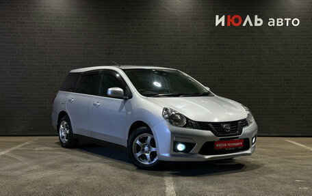 Nissan AD III, 2018 год, 1 000 000 рублей, 3 фотография