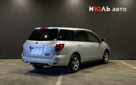 Nissan AD III, 2018 год, 1 000 000 рублей, 5 фотография