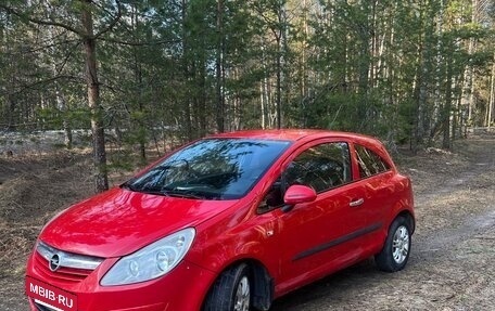Opel Corsa D, 2006 год, 275 000 рублей, 4 фотография