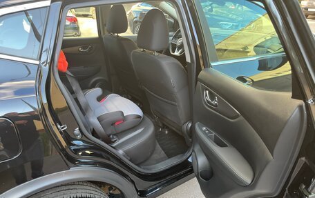 Nissan Qashqai, 2020 год, 2 600 000 рублей, 15 фотография