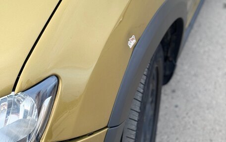 Renault Sandero II рестайлинг, 2017 год, 1 050 000 рублей, 7 фотография