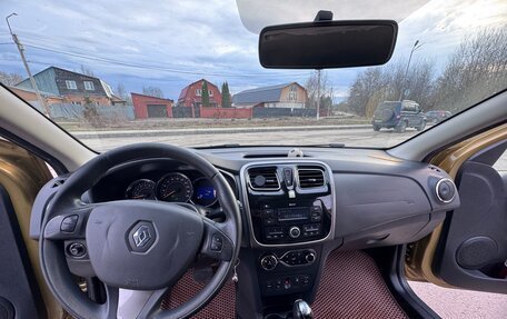 Renault Sandero II рестайлинг, 2017 год, 1 050 000 рублей, 14 фотография