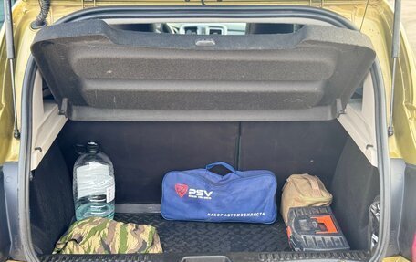 Renault Sandero II рестайлинг, 2017 год, 1 050 000 рублей, 11 фотография