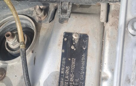 Honda Stream I рестайлинг, 2001 год, 399 000 рублей, 8 фотография