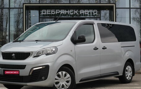 Peugeot Traveller I, 2019 год, 2 895 000 рублей, 1 фотография