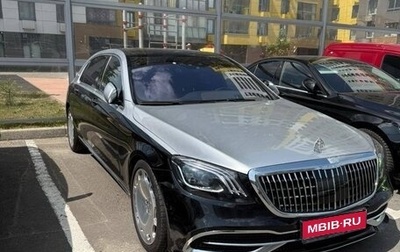 Mercedes-Benz Maybach S-Класс, 2015 год, 5 000 000 рублей, 1 фотография