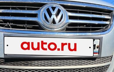 Volkswagen Tiguan I, 2009 год, 950 000 рублей, 1 фотография