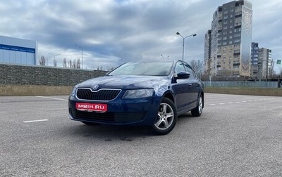Skoda Octavia, 2014 год, 1 100 000 рублей, 1 фотография