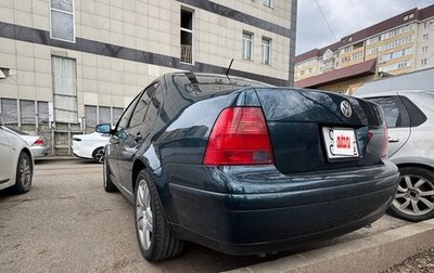 Volkswagen Jetta IV, 2001 год, 430 000 рублей, 1 фотография