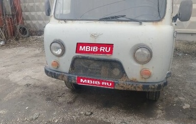 ЛуАЗ 3151, 2011 год, 195 000 рублей, 1 фотография