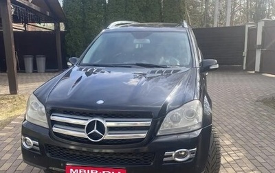 Mercedes-Benz GL-Класс, 2008 год, 1 650 000 рублей, 1 фотография