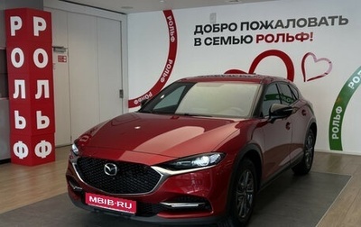Mazda CX-4, 2022 год, 2 850 000 рублей, 1 фотография