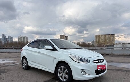 Hyundai Solaris II рестайлинг, 2013 год, 840 000 рублей, 1 фотография