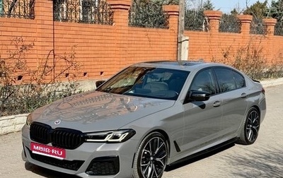 BMW 5 серия, 2021 год, 5 400 000 рублей, 1 фотография