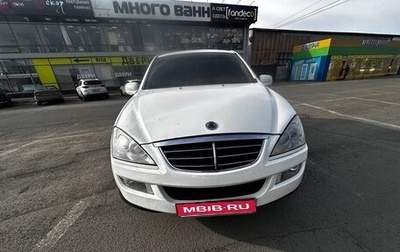 SsangYong Kyron I, 2013 год, 770 000 рублей, 1 фотография