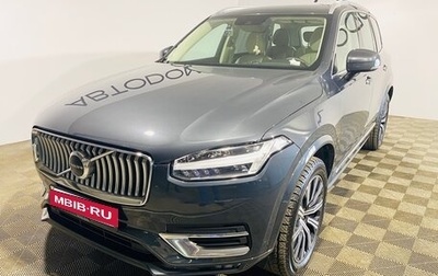 Volvo XC90 II рестайлинг, 2019 год, 5 100 000 рублей, 1 фотография