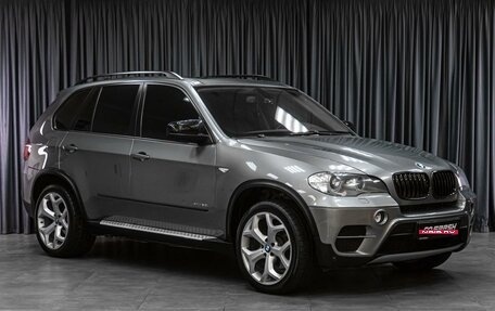 BMW X5, 2010 год, 1 926 000 рублей, 1 фотография