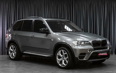 BMW X5, 2010 год, 1 926 000 рублей, 1 фотография
