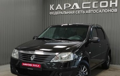 Renault Logan I, 2012 год, 515 000 рублей, 1 фотография