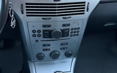 Opel Astra H, 2010 год, 510 000 рублей, 16 фотография