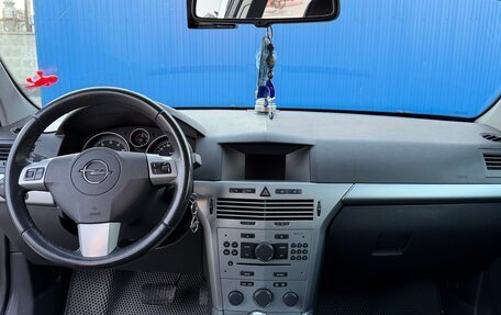 Opel Astra H, 2010 год, 510 000 рублей, 15 фотография