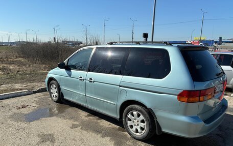 Honda Odyssey (North America) III, 2003 год, 450 000 рублей, 3 фотография