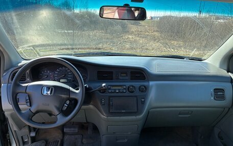 Honda Odyssey (North America) III, 2003 год, 450 000 рублей, 8 фотография