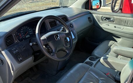 Honda Odyssey (North America) III, 2003 год, 450 000 рублей, 9 фотография