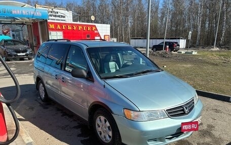 Honda Odyssey (North America) III, 2003 год, 450 000 рублей, 5 фотография