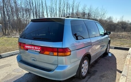 Honda Odyssey (North America) III, 2003 год, 450 000 рублей, 4 фотография