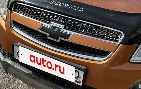 Chevrolet Captiva I, 2007 год, 490 000 рублей, 10 фотография