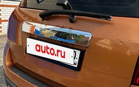 Chevrolet Captiva I, 2007 год, 490 000 рублей, 16 фотография