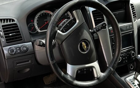 Chevrolet Captiva I, 2007 год, 490 000 рублей, 22 фотография