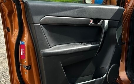 Chevrolet Captiva I, 2007 год, 490 000 рублей, 23 фотография