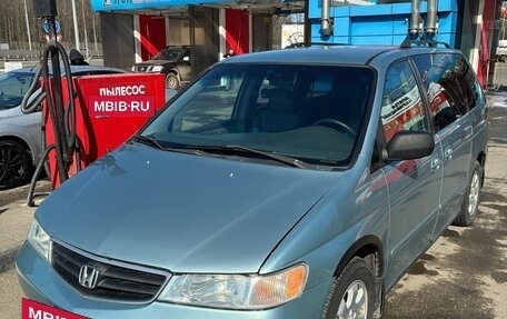 Honda Odyssey (North America) III, 2003 год, 450 000 рублей, 6 фотография