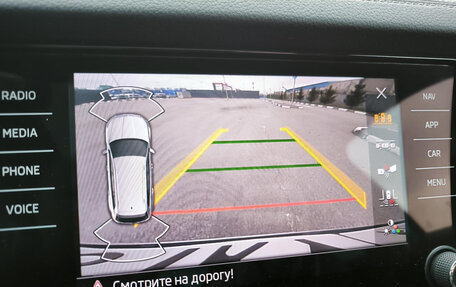 Skoda Kodiaq I, 2022 год, 4 900 000 рублей, 21 фотография