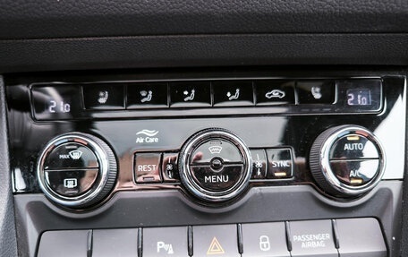 Skoda Kodiaq I, 2022 год, 4 900 000 рублей, 24 фотография