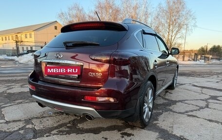 Infiniti QX50 I рестайлинг, 2016 год, 2 400 000 рублей, 2 фотография