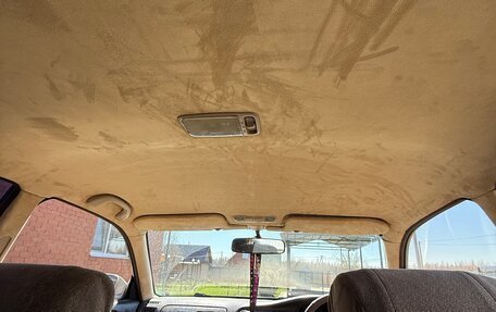 Toyota Mark II VIII (X100), 1996 год, 650 000 рублей, 12 фотография