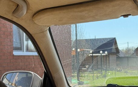 Toyota Mark II VIII (X100), 1996 год, 650 000 рублей, 11 фотография